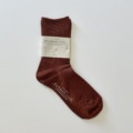 LYRA / Socks / Terracotta