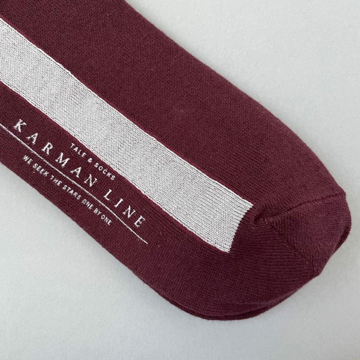 KARMAN LINE GEMINI / Socks / Almond & Sax